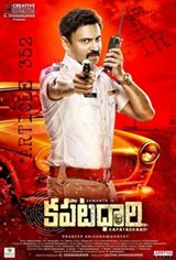 Kapatadhaari Movie Poster