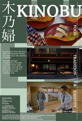 Kinobu: Food, Tradition & Identity Movie Poster