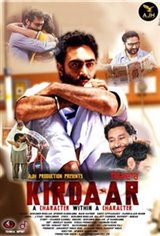 Kirdaar Movie Poster