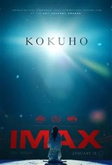 Kokuho: The IMAX Experience Movie Poster
