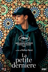 La petite dernière Movie Poster