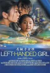 Left-Handed Girl Movie Poster