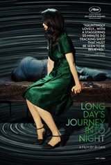 Long Day's Journey Into Night Movie Trailer
