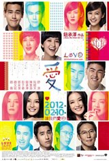 Love (2012) Movie Trailer