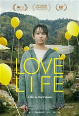 Love Life Movie Poster Movie Poster