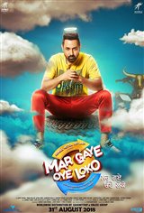 Mar Gaye Oye Loko Movie Trailer