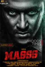 Masss Movie Poster
