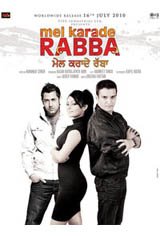 Mel Karade Rabba Movie Poster