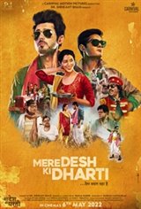 Mere Desh Ki Dharti Movie Poster