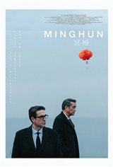 Minghun Movie Poster