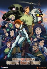 Mobile Suit Gundam Cucuruz Doan's Island Movie Trailer