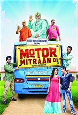 Motor Mitraan Di Movie Trailer