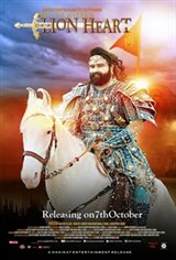 MSG:The Warrior - Lion Heart Movie Poster