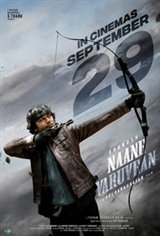 Naane Varuven Movie Poster