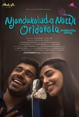 Njandukalude Naattil Oridavela Movie Poster