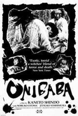 Onibaba Movie Poster