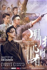 Our Time Will Come Movie Trailer