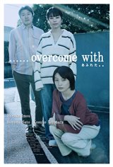 ......overcome with Movie Poster