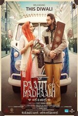 Paani Ch Madhaani Movie Poster