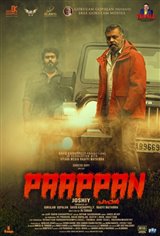 Paappan Movie Poster