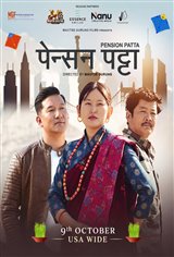 Pension Patta Movie Poster