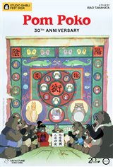 Pom Poko 30th Anniversary - Studio Ghibli Fest 2024 Movie Poster