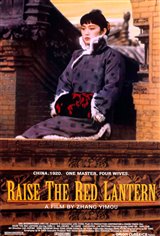 Raise the Red Lantern Movie Poster