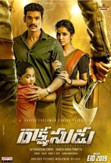 Rakshasudu (Telugu) Movie Poster