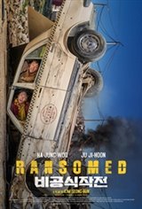 Ransomed Movie Poster