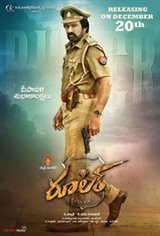 Ruler (Telugu) Movie Poster