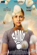 Saina Movie Poster