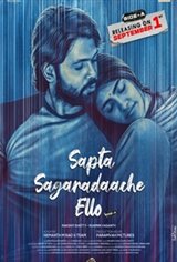 Sapta Sagaradaache Ello Movie Poster