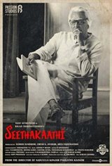 Seethakaathi Movie Poster