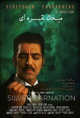 Silver Carnation Movie Poster