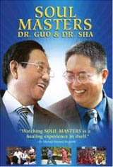 Soul Masters: Dr. Guo and Dr. Sha Movie Poster