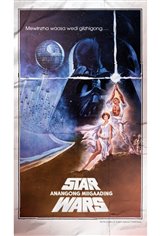 Star Wars (Anangong Miigaading): A New Hope (Disney+)) Movie Poster