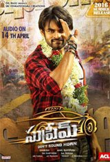 Supreme (Telugu) Movie Poster