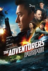 The Adventurers Movie Poster