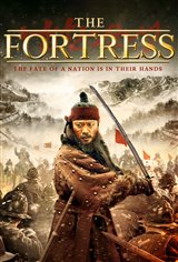 The Fortress Movie Poster