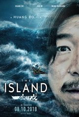 The Island Movie Trailer