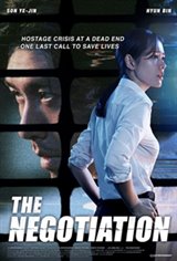 The Negotiation (Hyeobsang) Movie Poster