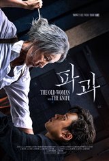 The Old Woman with the Knife Movie Poster