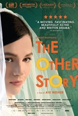 The Other Story Movie Trailer