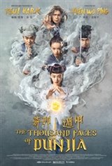 The Thousand Faces of Dunjia Large Poster