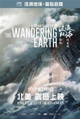 The Wandering Earth Movie Poster