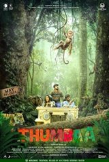 Thumbaa Large Poster