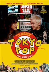 Tokyo Pop Movie Poster