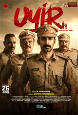 Uyir Movie Poster
