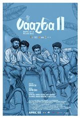 Vaazha II: Biopic of a Billion Bros Movie Poster