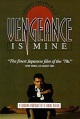 Vengeance is Mine Movie Poster